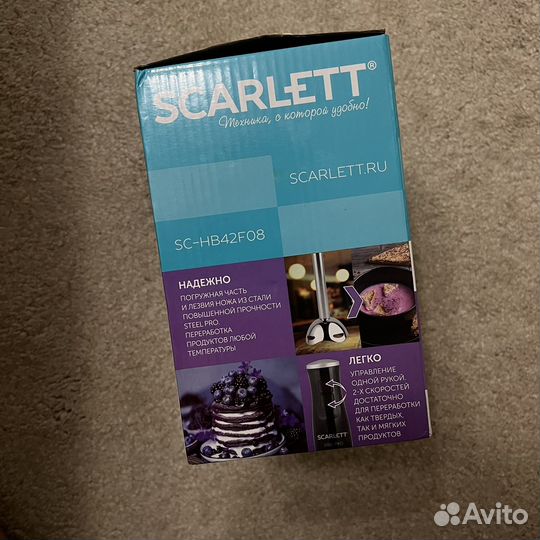 Блендер погружной новый scarlett