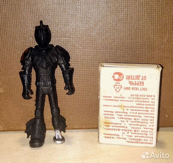 Как приручить дракона фигурки