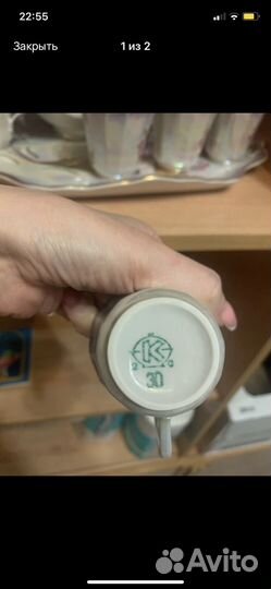 Сервиз чайный Коростеньский фарфоровый