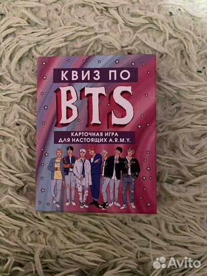 Карточная игра бтс