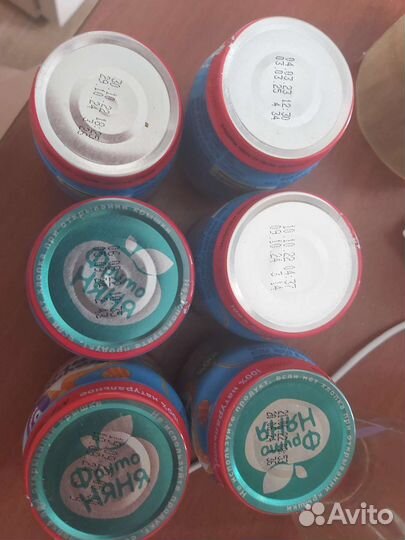 Пюре фрутоняня мясное