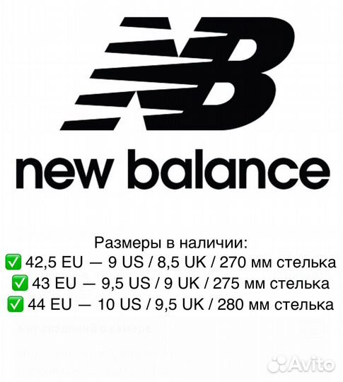 Кроссовки New Balance 574 Blue Оригинал U574WL2