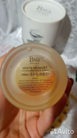 Духи винтаж BSQ white muguet Bsq Rose, Petal, Made