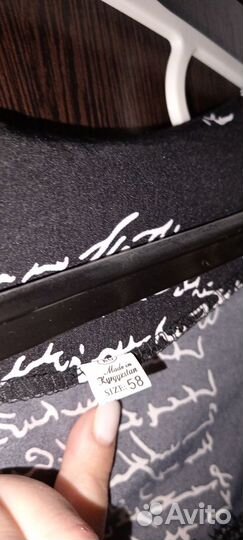 Блузка женская нарядная 54 56