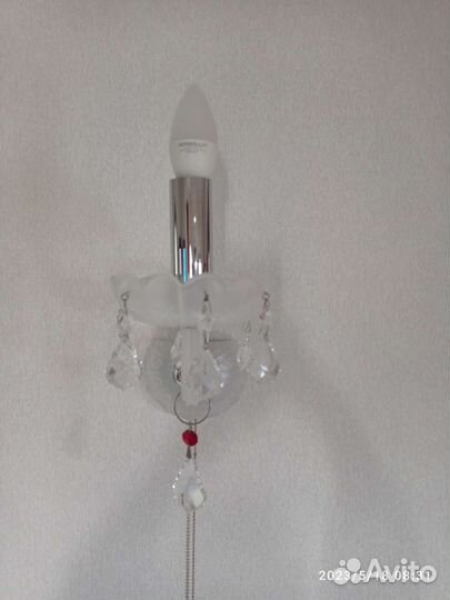 Люстра потолочная