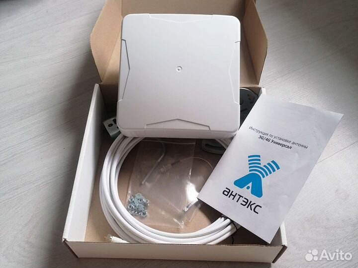 Антенна для усиления интернета 3G/4G