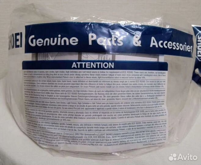 Визор Shoei GT-Air CNS-1, Neotec I