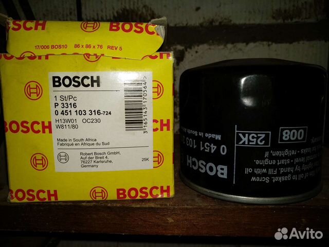 Фильтр масляный bosh