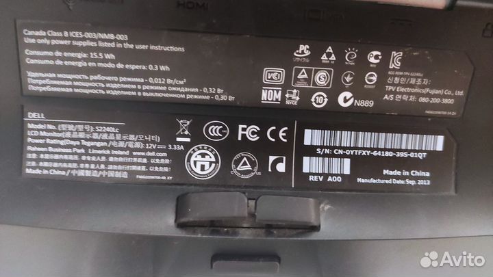 Монитор Dell S2240Lc