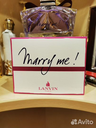Парфюмерная вода Lanvin Marry Me оригинал 75 мл