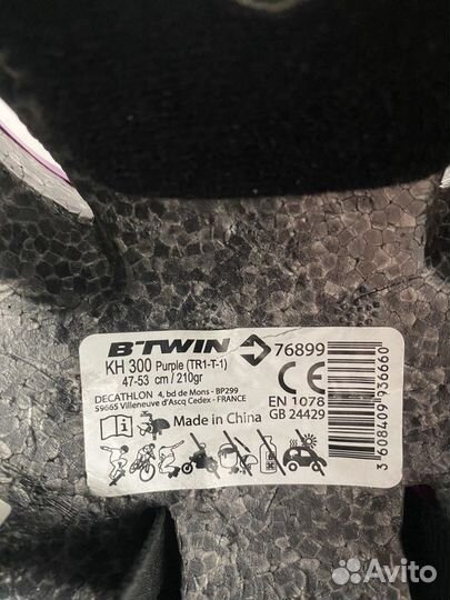 Шлем велосипедный детский