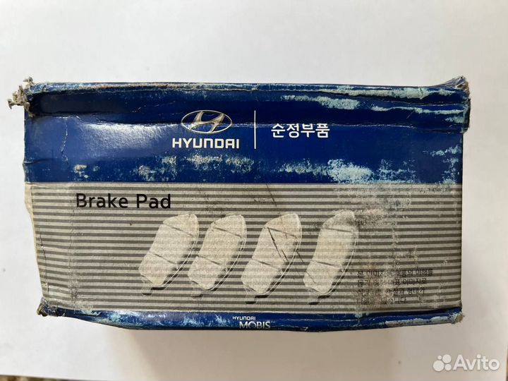 Hyundai-KIA (Комплект тормозных колодок)