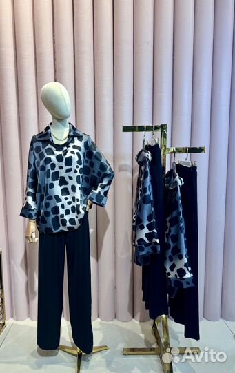 Брючный костюм женский