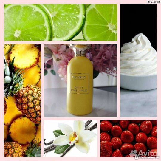 Парфюм RicHarD dirty pineapple