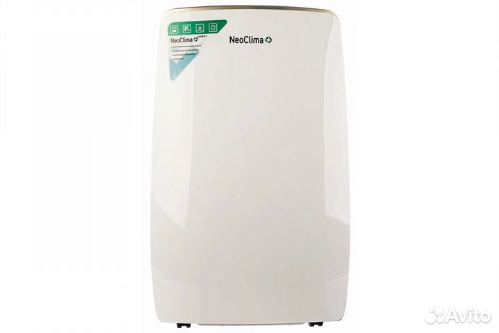Осушители воздуха NeoClima ND-40AH