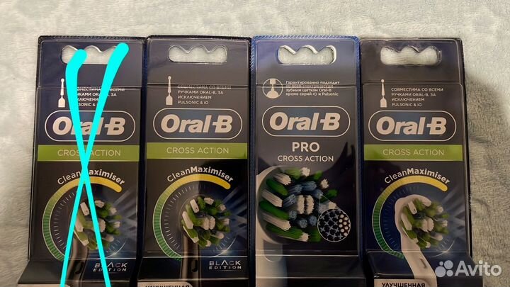 Насадки для зубной щетки oral b