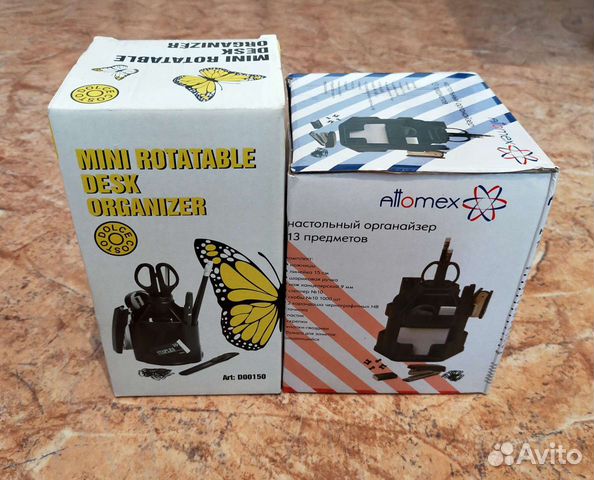 Набор канцелярский