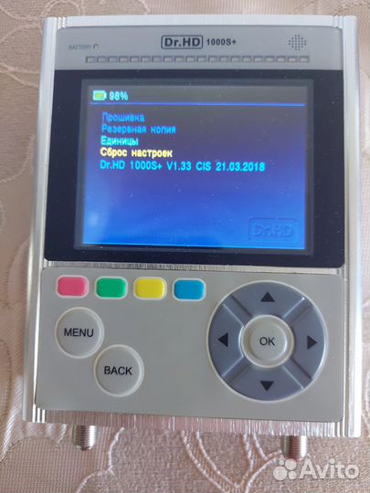 Измеритель уровня сигнала Dr.HD 1000+