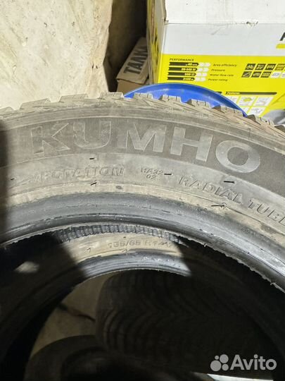 Kumho Solus 4S HA32 155/65 R14