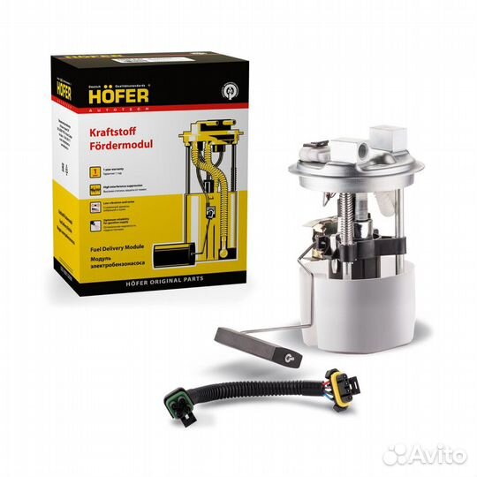 Бензонасос 21102 (инж.) (дв. 1.5) 