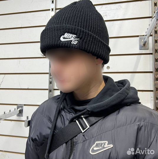 Шапки Nike SB зимние