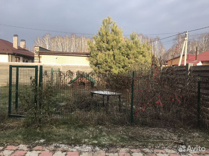 Ограждение Гардис