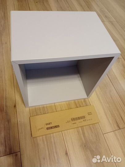 Полка навесная IKEA eket с креплением на стену