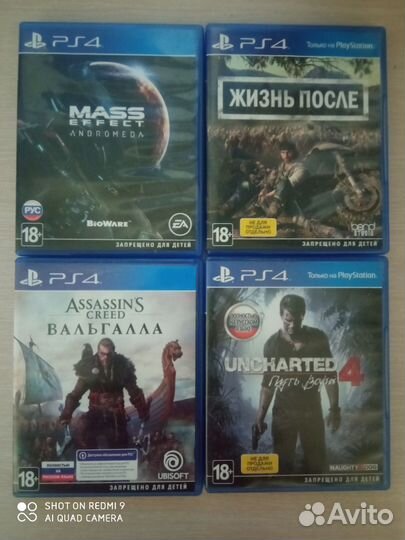 Игры для приставок ps4
