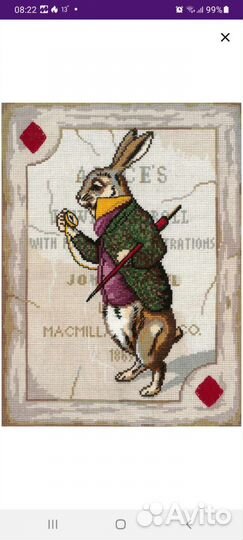 Алиса в стране чудес