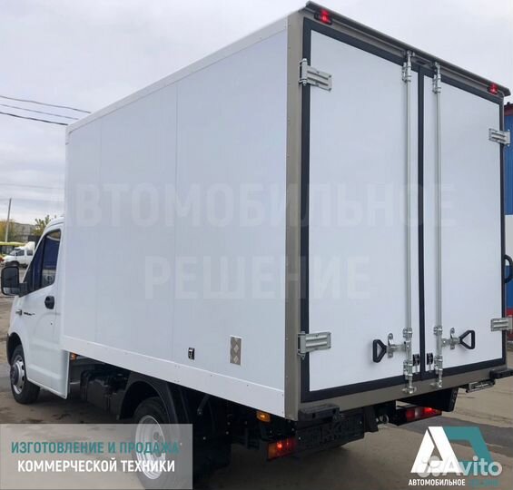 ГАЗ ГАЗель Next рефрижератор, 2023
