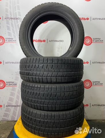 Boto BS68 235/55 R18