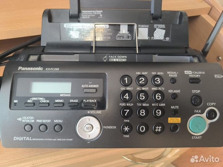 Телефон Факс panasonic