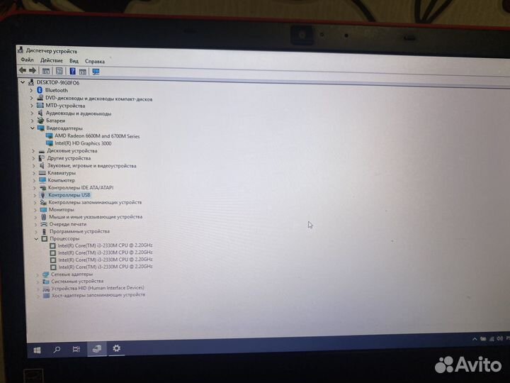 Игровая зверюга Sony на i3-2330M/500гб/4 гб озу