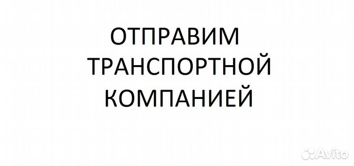 Viatti Bosco S/T V-526 215/55 R17