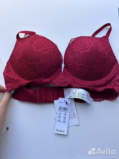 Intimissimi бюстгалтер 75b