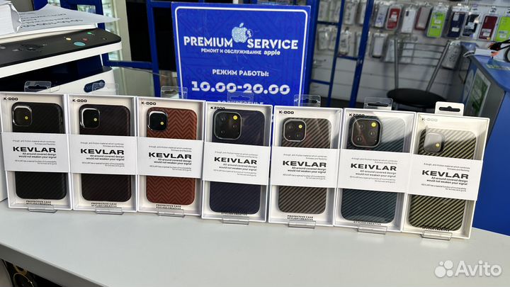 Чехол на iPhone 13 Pro Max Kevlar Карбон Оригинал