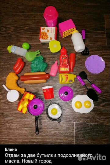 Детские игрушки