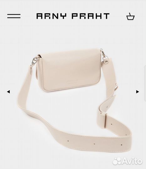 Сумка Arny Prant