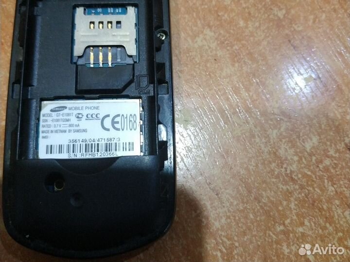 Samsung GT-E1080i