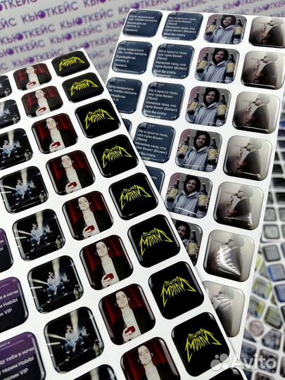 3d стикеры оптом