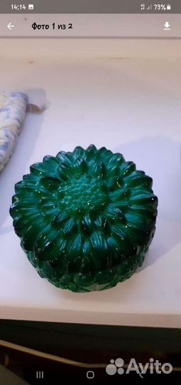 Ваза Рубиновое Красное Стекло СССР