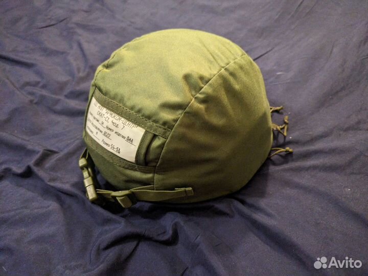 Шлем Скат С1