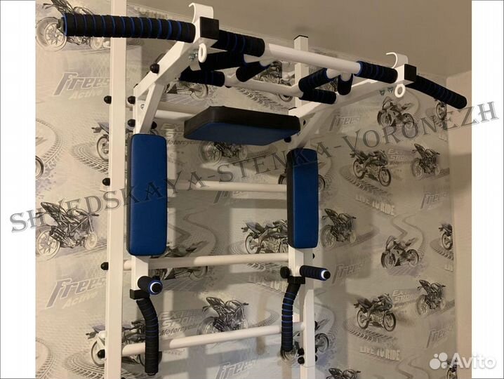 Шведская стенка +Турник 3в1 мультихват Power люкс