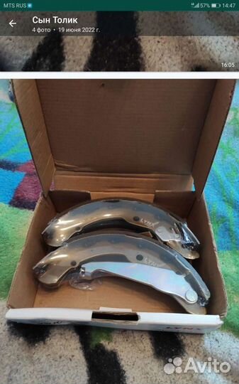 Тормозные колодки на фольксваген поло седан