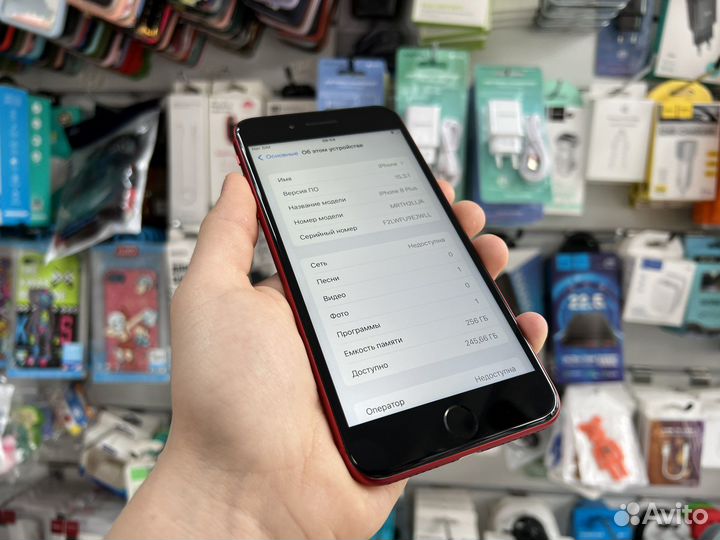 iPhone 8 Plus 256gb Акб-94 Отличный