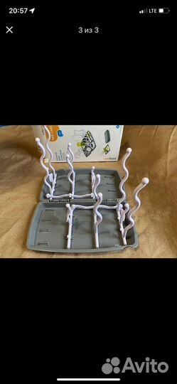 Сушилка для детских бутылочек