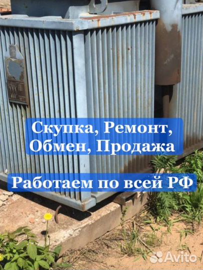 Трансформатор тмз 100 4, 6