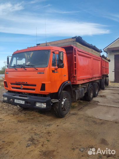 КамАЗ 4528, 2007