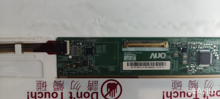 Матрица 15,6 40 pin