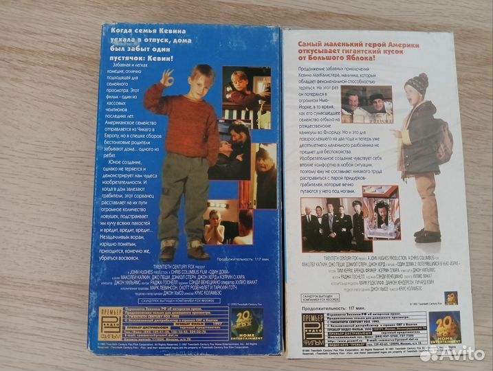 Видеокассеты